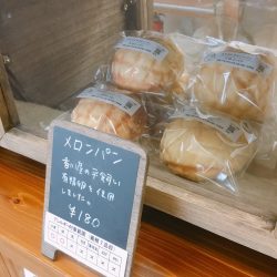 メロンパン
