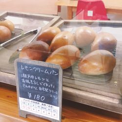レモンクリームパン