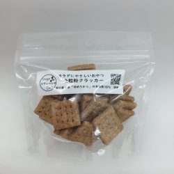 全粒粉クラッカー