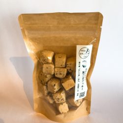 米粉の黒ごまクッキー